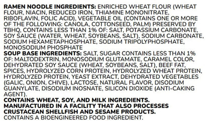 (48 Pack)  Ramen Noodle Beef Flavor Soup, 3 Oz, 12 Count, Shelf Stable Package