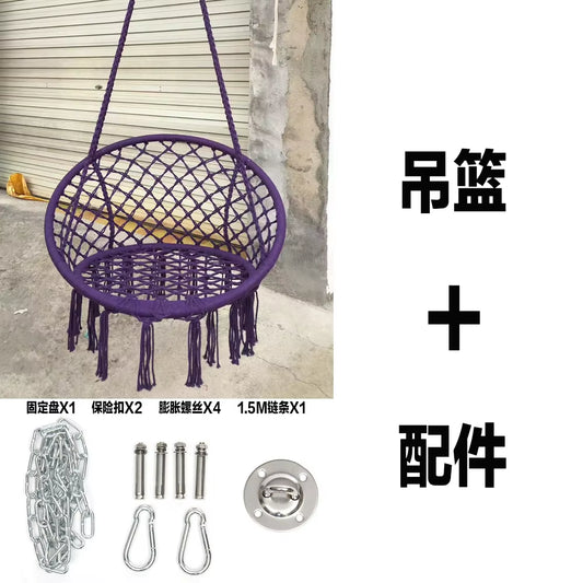 ‌Nordic Style Hanging Basket, Handmade Cotton Rope Swing Chair, Balcony Relaxation Cradle, Boho Indoor Fringe Hanging Chair