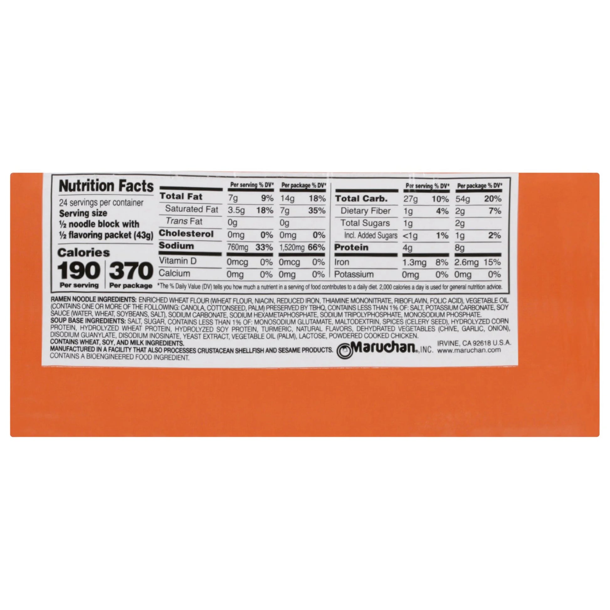 (24 Pack)  Ramen Noodle Chicken Flavor Soup, 3 Oz, 12 Count Shelf Stable Package