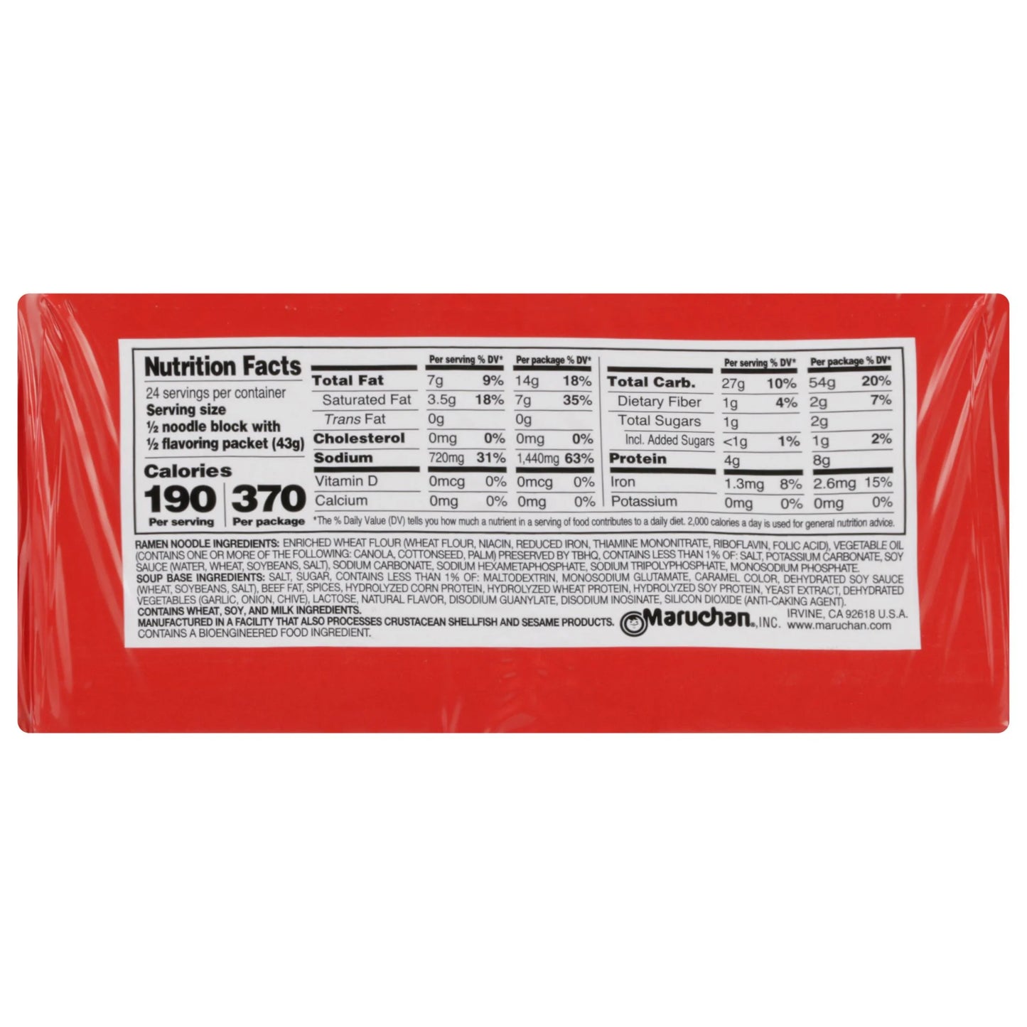 (48 Pack)  Ramen Noodle Beef Flavor Soup, 3 Oz, 12 Count, Shelf Stable Package