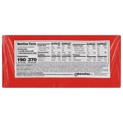 (48 Pack)  Ramen Noodle Beef Flavor Soup, 3 Oz, 12 Count, Shelf Stable Package