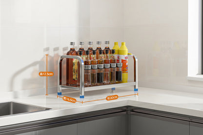 Multifunctional Kitchen Organizer Rack with Spice Shelves
