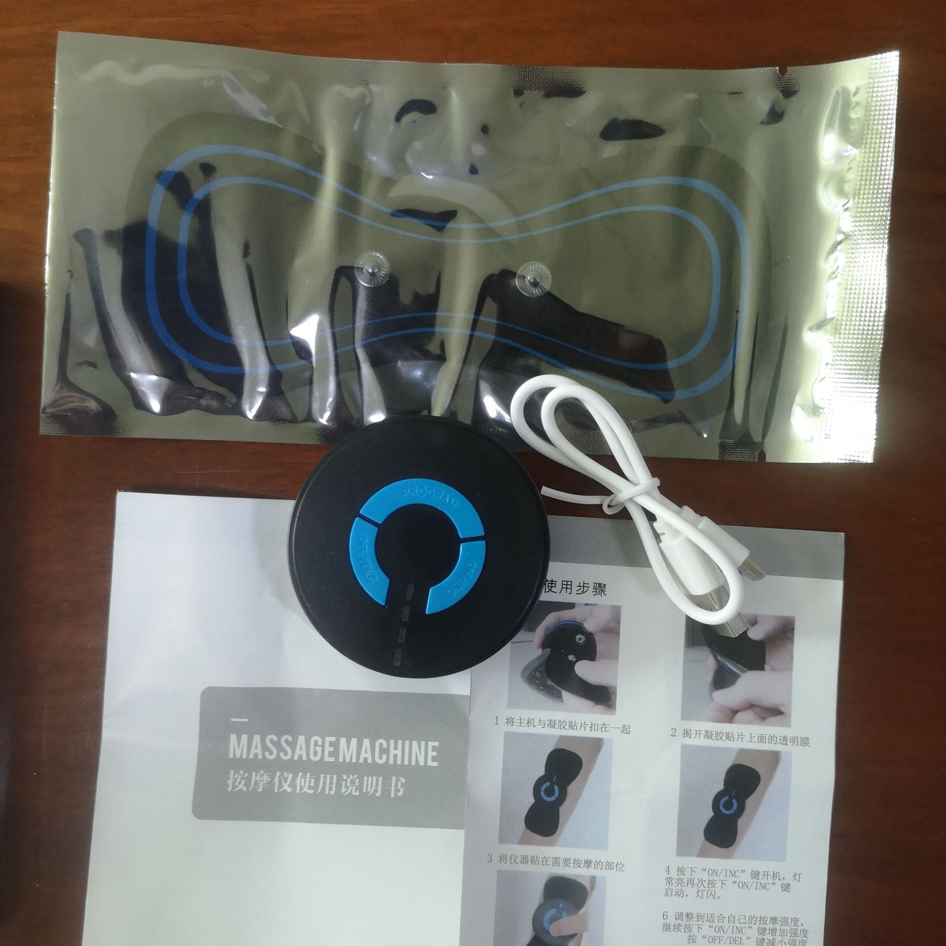 Selected Variant Image